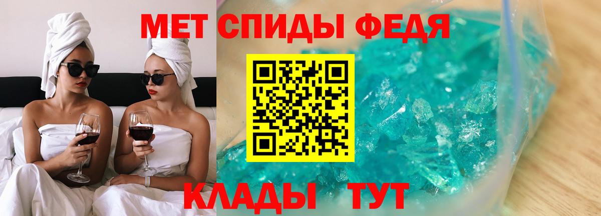 АМФЕТАМИН  Amphetamine 97%  Вход с VPN  omg онион  Amphetamine  Королёв 