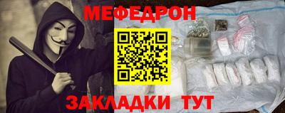 ПСИЛОЦИБИНОВЫЕ ГРИБЫ Комсомольск-на-Амуре