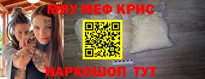 ПСИЛОЦИБИНОВЫЕ ГРИБЫ Комсомольск-на-Амуре