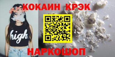mdma Коммунар