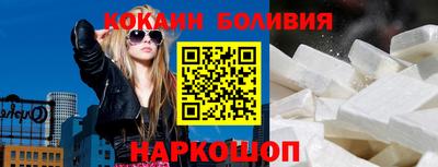 mdma Коммунар