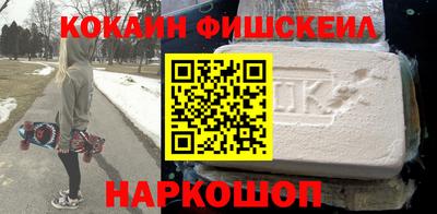 mdma Коммунар