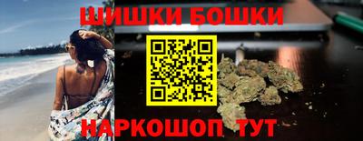 mdma Коммунар