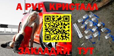 ПСИЛОЦИБИНОВЫЕ ГРИБЫ Комсомольск-на-Амуре