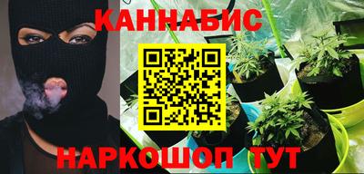 первитин Конаково