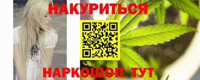 ешки Сосновоборск
