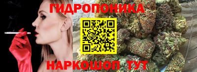 mdma Коммунар
