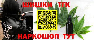ПСИЛОЦИБИНОВЫЕ ГРИБЫ Комсомольск-на-Амуре