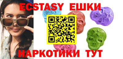 mdma Коммунар