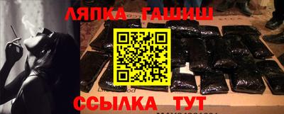 кокаин VHQ Краснознаменск