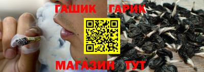 первитин Конаково