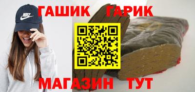 первитин Конаково