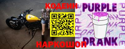 ПСИЛОЦИБИНОВЫЕ ГРИБЫ Комсомольск-на-Амуре