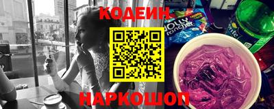 первитин Конаково