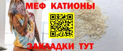 ПСИЛОЦИБИНОВЫЕ ГРИБЫ Комсомольск-на-Амуре