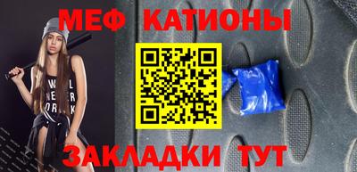 mdma Коммунар