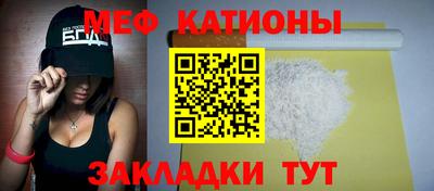 первитин Конаково